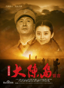 国产亚洲精品美女久久久久久2021